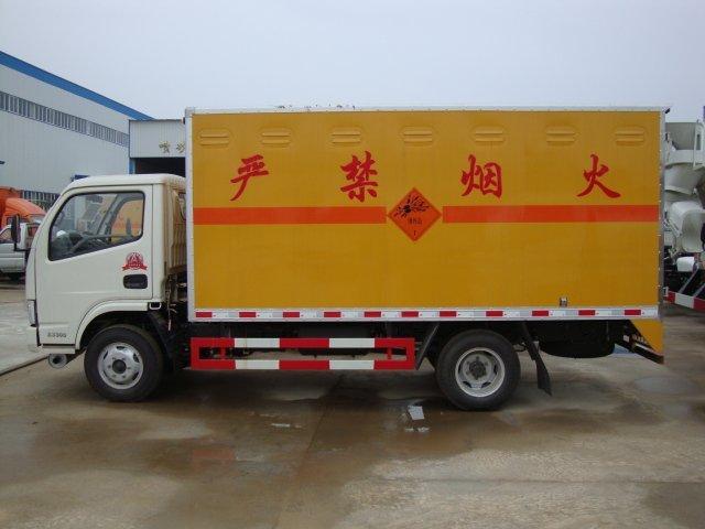 阳曲危险品运输